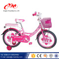2017 Beautiful baby cycle for kids price from factory/China hot selling new model children bike/CE approved new kids bicycle
